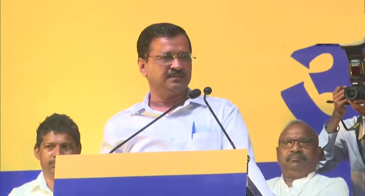 दिल्ली में लागू होगी 'घर-घर राशन' योजना? मुख्यमंत्री अरविंद केजरीवाल ने उपराज्यपाल को दोबारा भेजी फाइल