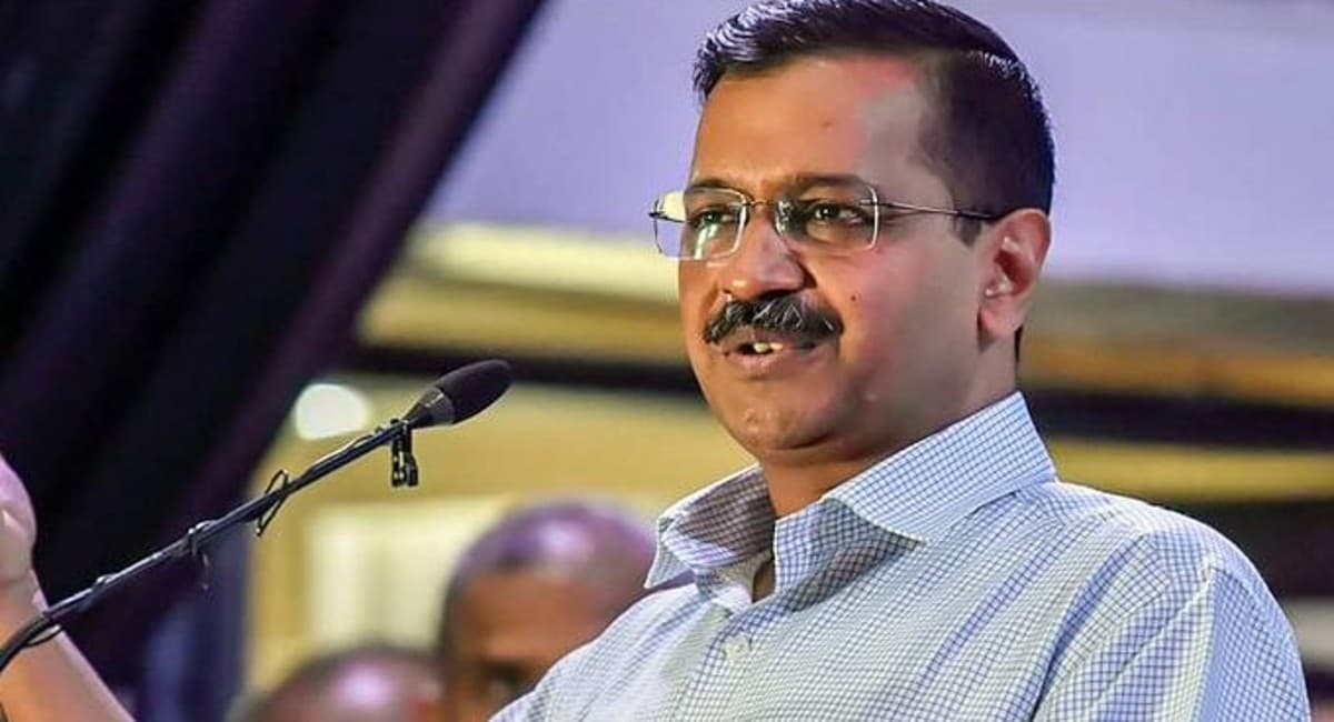 ‘आप’ के तीसरी बार राष्ट्रीय संयोजक बने सीएम अरविंद केजरीवाल, पार्टी संविधान में किया गया संशोधन