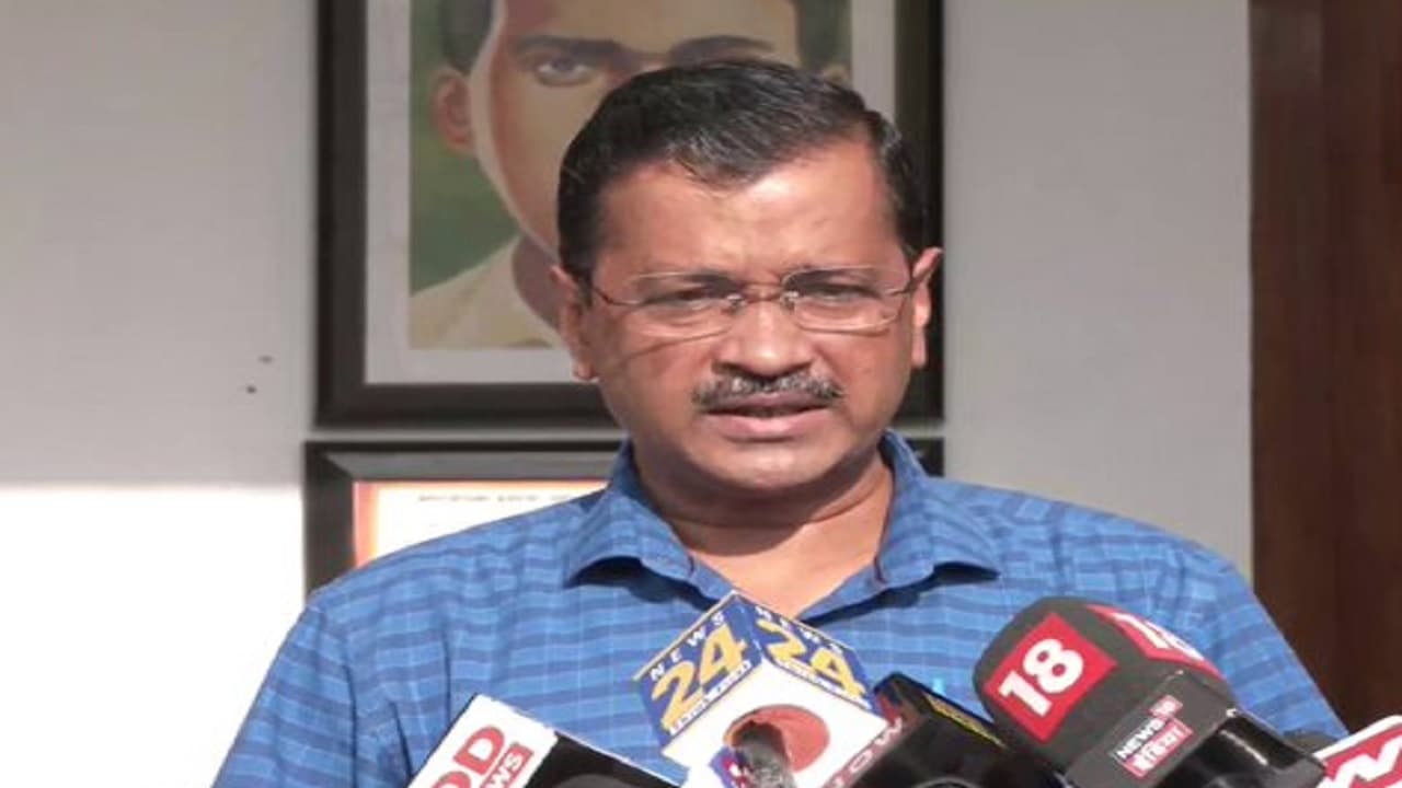 Arvind Kejriwal ने बताया IIT-JEE में क्या थी उनकी रैंक, देशवासियों को दिया अमीर बनने का 'फॉर्मूला'