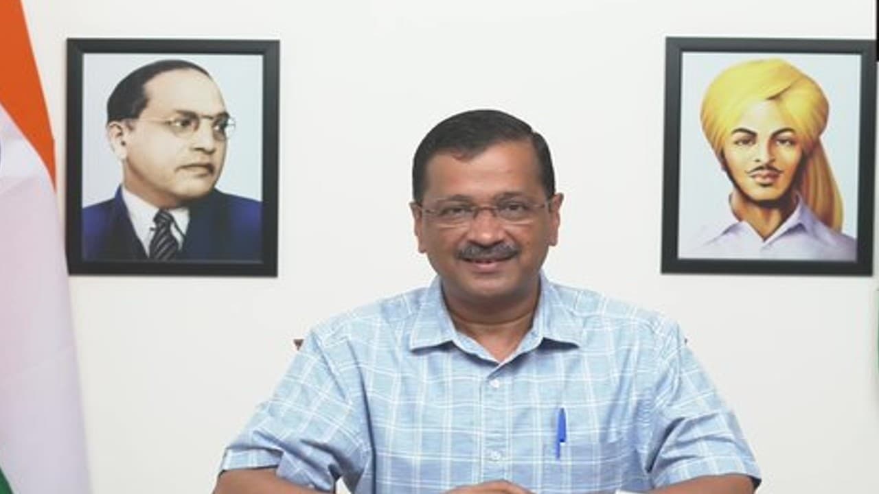 CM केजरीवाल ने शिक्षकों के स्थायीकरण को लेकर की पंजाब सरकार की तारीफ, केंद्र पर साधा निशाना