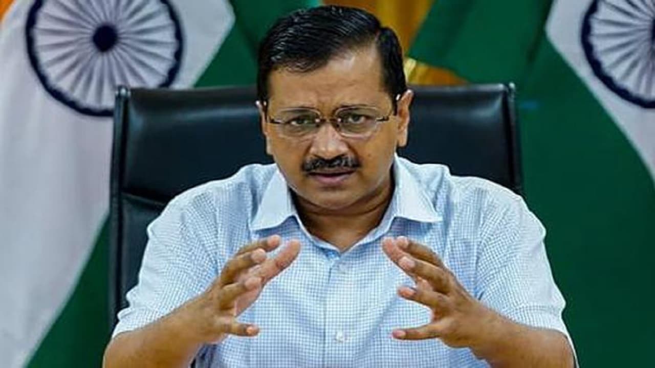 Arvind Kejriwal: गुजरात विधानसभा चुनाव को लेकर अरविंद केजरीवाल की बड़ी घोषणा, सभी को रोजगार देने का ऐलान