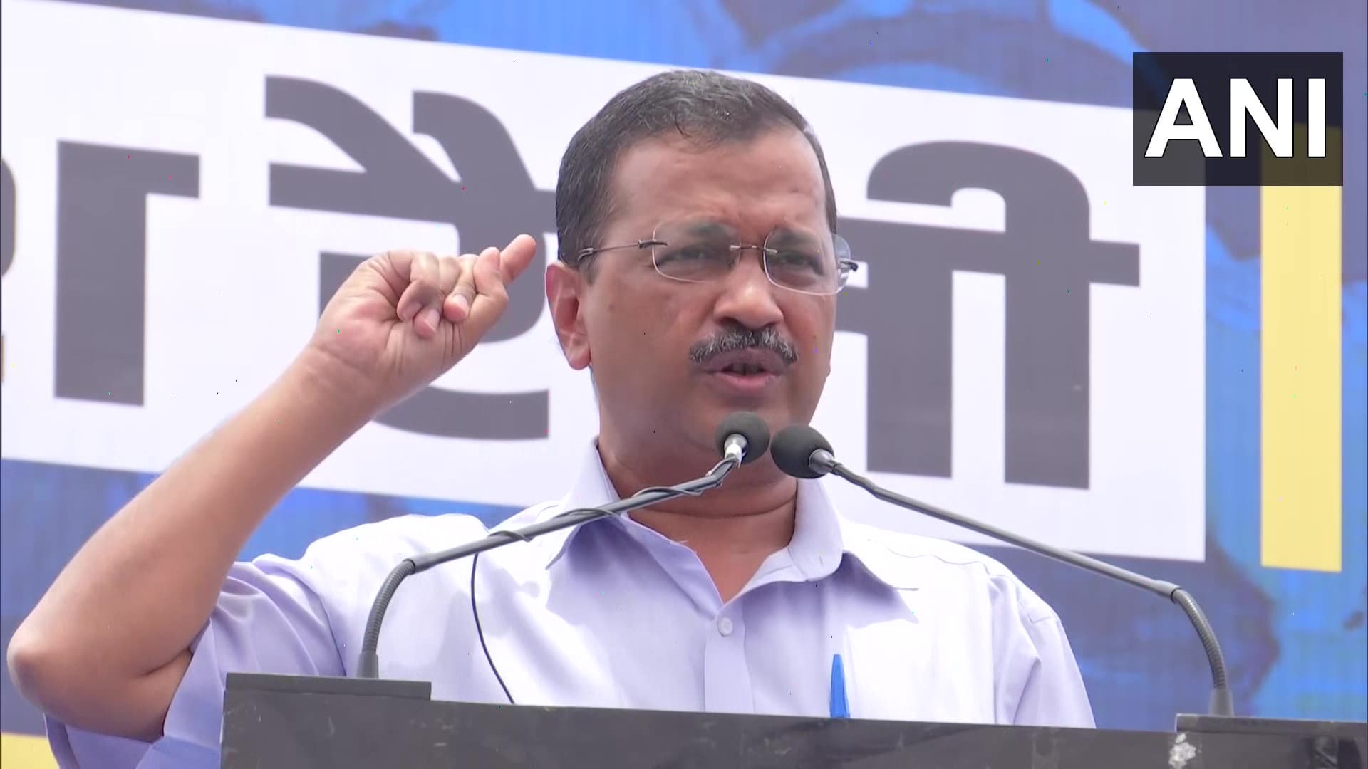 'कश्मीर में 1990 का दौर वापस आया, भाजपा फेल', ‘जन आक्रोश रैली' में बोले अरविंद केजरीवाल