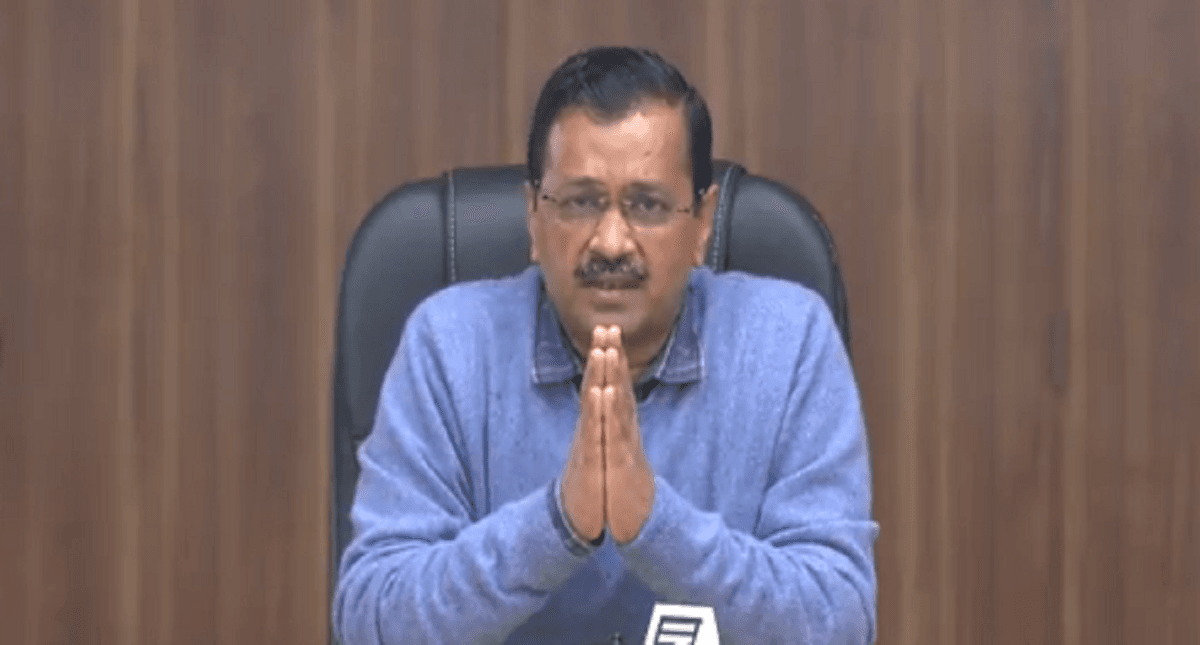 पंजाब विधानसभा चुनाव 2022 : AAP ने प्रत्याशियों की नौवीं सूची जारी की, लिस्ट में पांच उम्मीदवारों का नाम