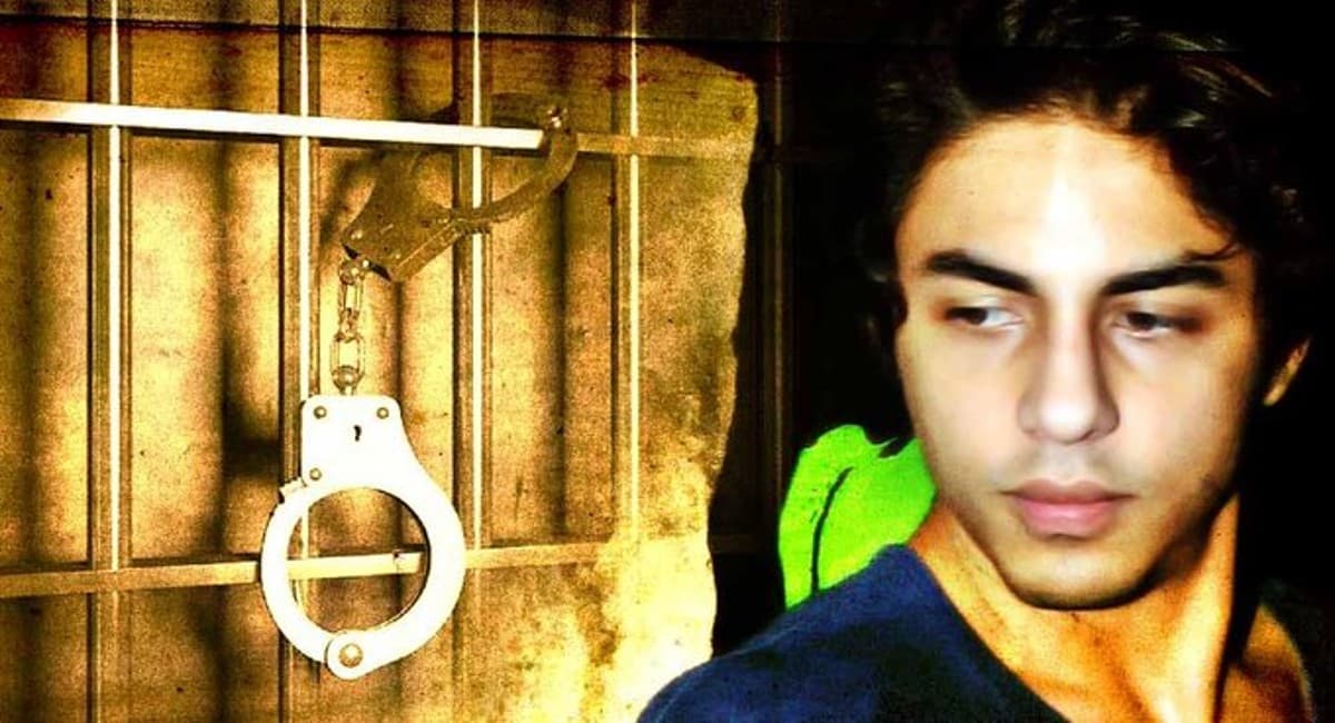 Aryan Khan Drug Case: आर्यन खान को नहीं मिली जमानत, अब गुरुवार सुबह 11 बजे होगी सुनवाई