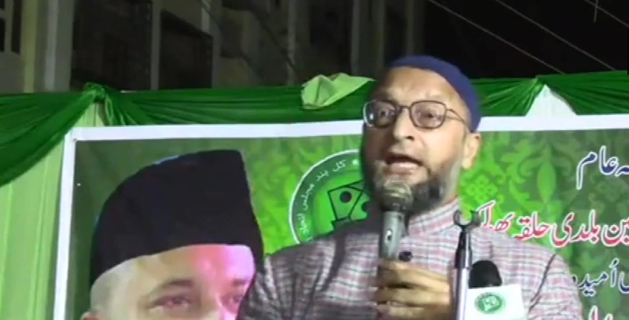 रोहिंग्या मुद्दे पर ओवैसी ने बीजेपी को किया चैलेंज, कहा - 24 घंटे देता हूं...