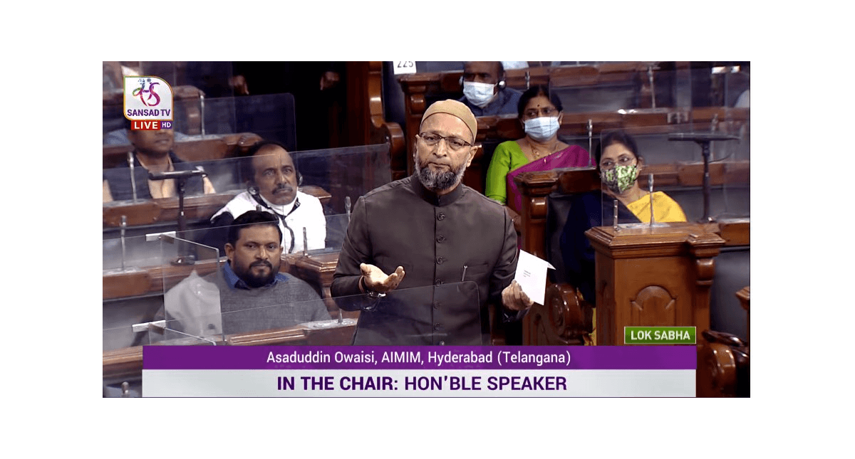 असदुद्दीन ओवैसी ने लोकसभा में कहा- मैं मौत से नहीं डरता, मुझे नहीं चाहिए जेड श्रेणी की सुरक्षा