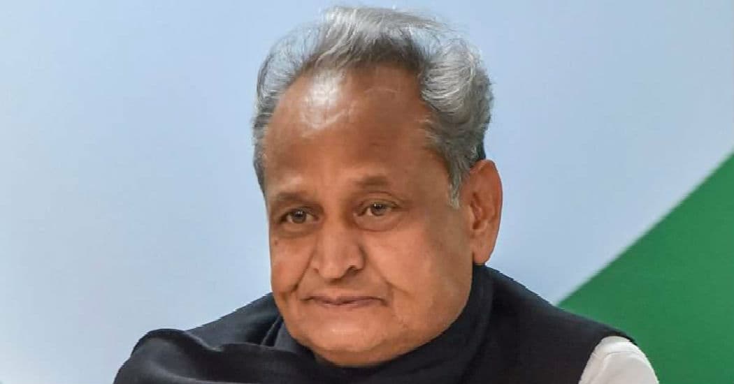 राजस्थान के सीएम ने दिये निर्देश, हॉटस्पॉट व कर्फ्यू वाले इलाके छोड़कर दूसरे जिलों में जाने पर नहीं करें आइसोलेट