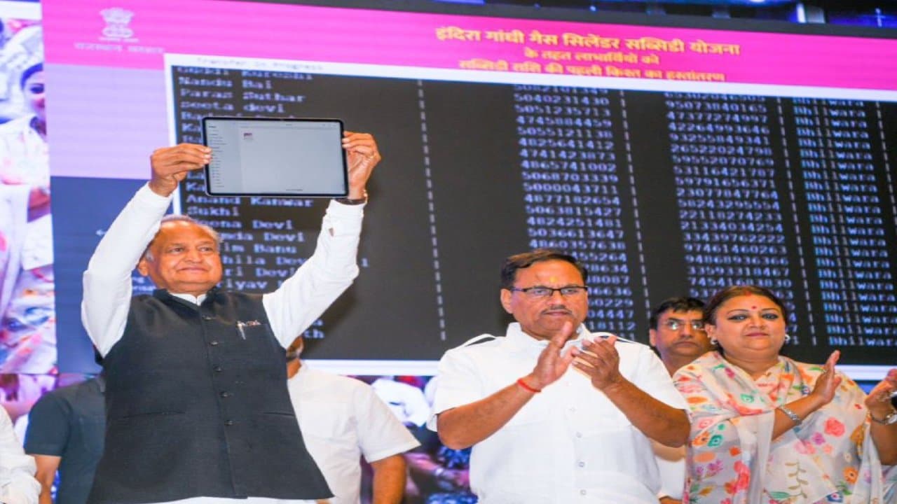 अशोक गहलोत का वार : पीएम मोदी की ‘जिद’ के चलते कर्नाटक और हिमाचल प्रदेश में हारी भाजपा