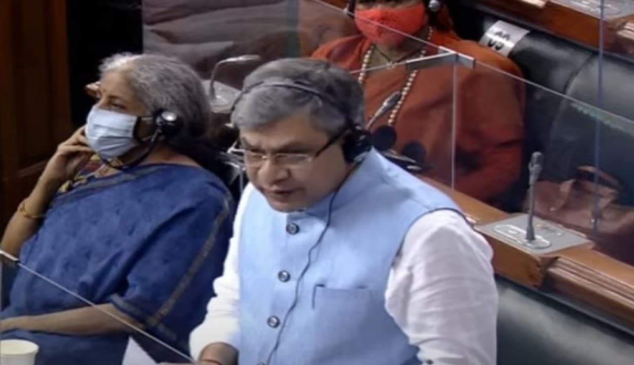 अश्विनी वैष्णव ने विपक्ष के जासूसी वाले आरोप को किया खारिज, लोकसभा में बोले - भारत में ऐसा होना संभव नहीं