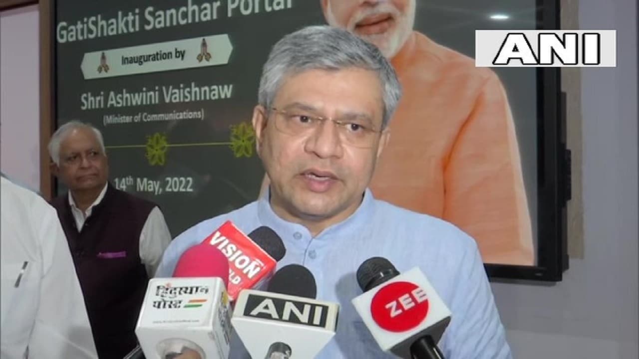 Gatishakti Sanchar पोर्टल लॉन्च, अश्विनी वैष्णव ने कहा- भारत में तय समय पर होगा 5G रोलआउट