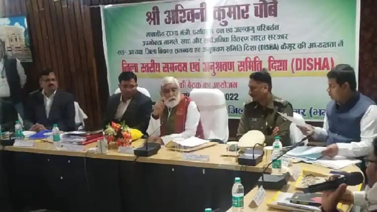 केंद्रीय मंत्री अश्विनी चौबे ने नीतीश कुमार किया तीखा हमला, कहा- आपसे नहीं चलेगा बिहार