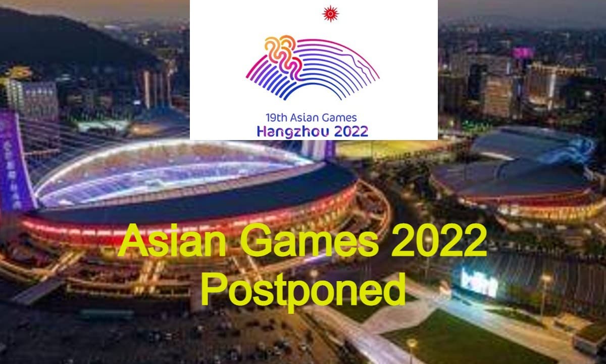 Asian Games 2022 Postponed: चीन में फिर बढ़ते कोरोना के मामलों की वजह से एशियन गेम्स स्थगित