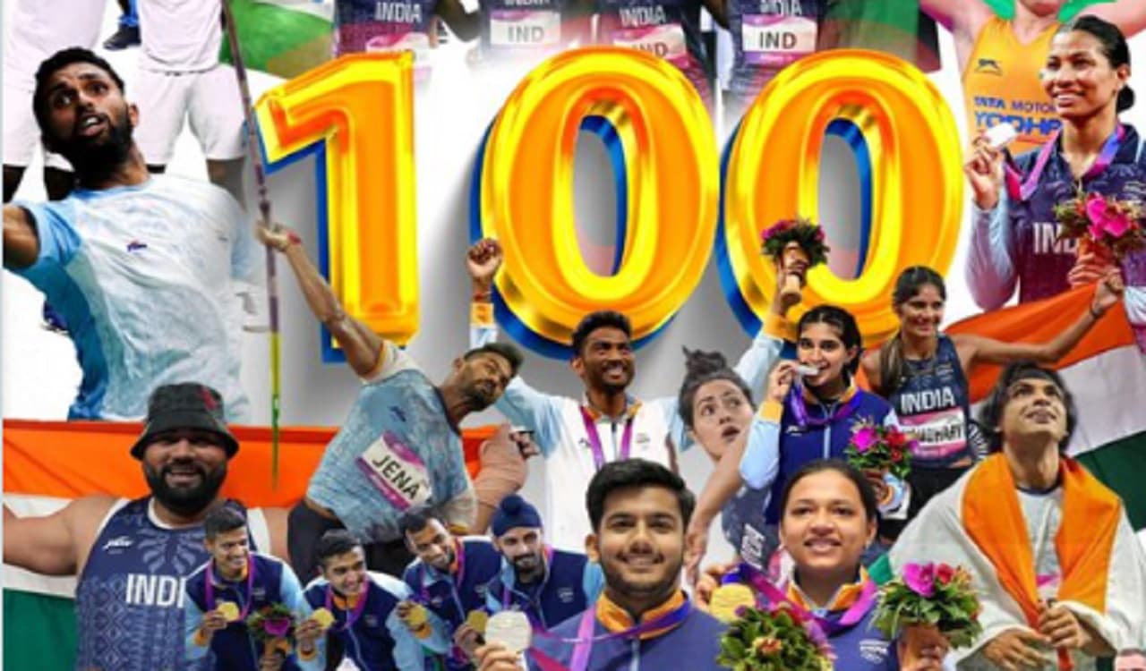 Asian Games 2023: एशियाई खेलों में 72 साल बाद भारत ने लगाया मेडल का शतक, पीएम मोदी ने दी बधाई Asian Games 2023: एशियाई खेलों में 72 साल बाद भारत ने लगाया मेडल का शतक, पीएम मोदी ने दी बधाई