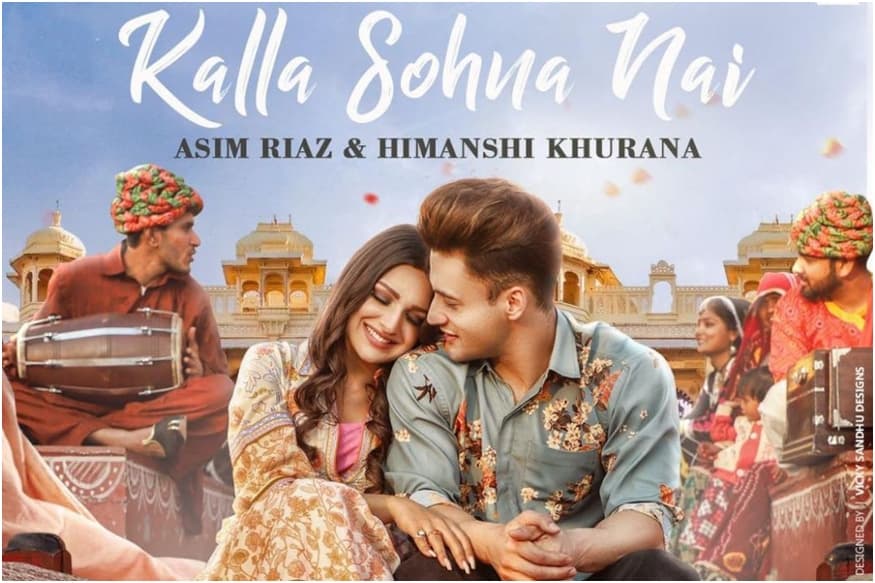 'काला सोहना है' सॉन्ग में नजर आएंगे हिमांशी और आसिम एक साथ, 19 मार्च को होगा रिलीज