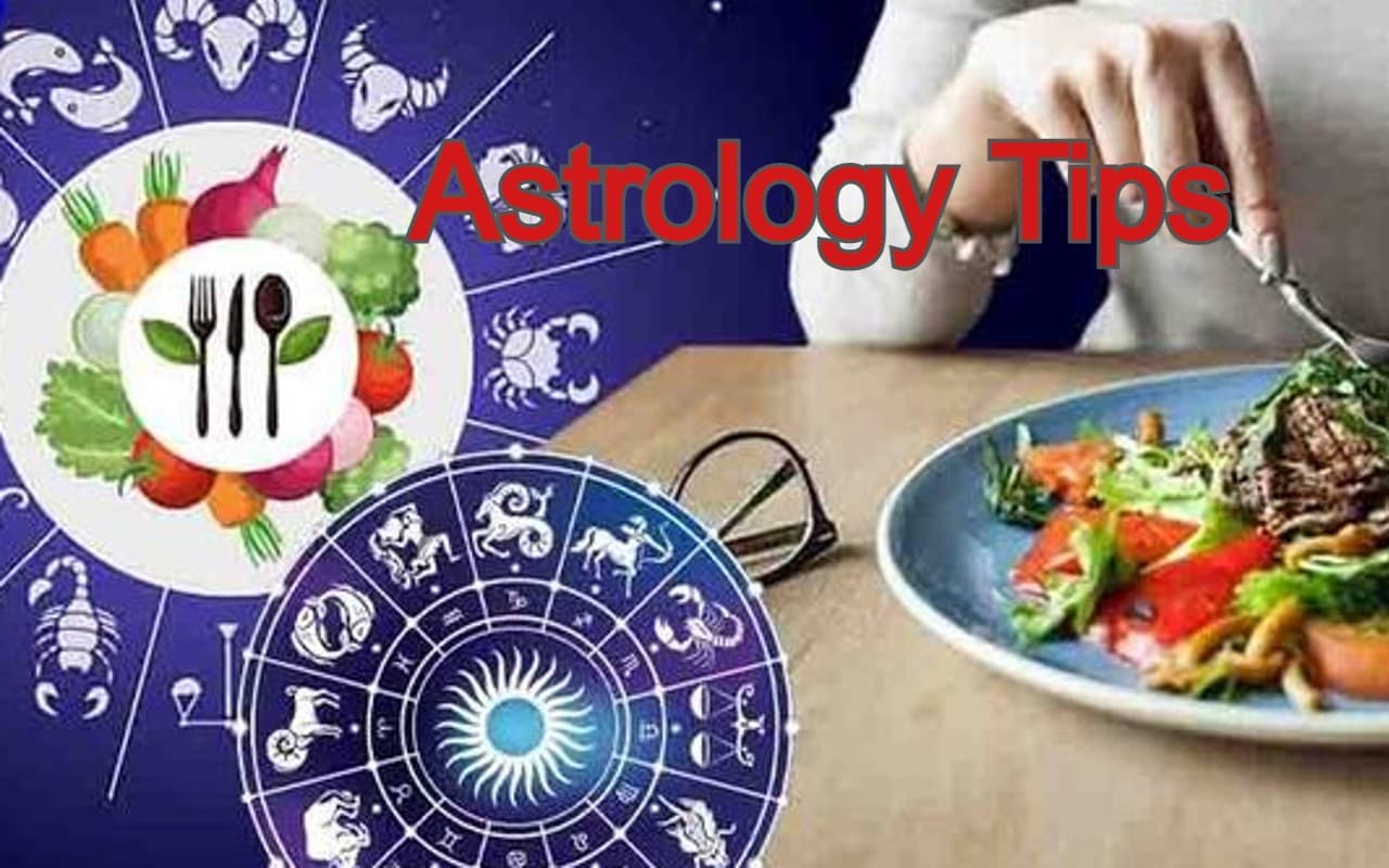 Astrology Tips: भोजन करते समय इन नियमों का करें पालन, सौभाग्य में  बदल जायेगा दुर्भाग्य