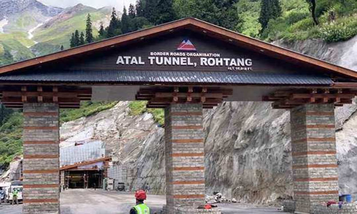 दुनिया के सबसे लंबे अटल सुरंग का निर्माण झारखंड की मदद के बिना संभव नहीं था, जानिए कैसे?