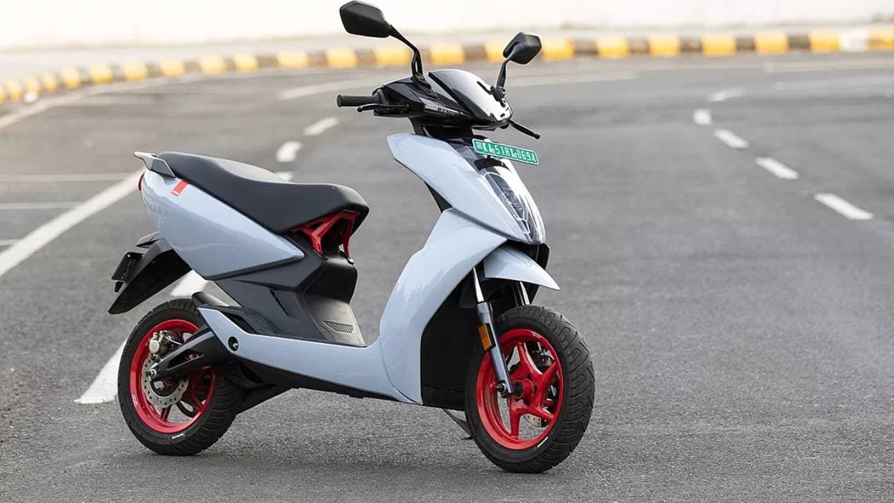 ओला एस-1 एयर को टक्कर देने आ रहा एथर किफायती इलेक्ट्रिक स्कूटर, कंपनी ने किया लॉन्च