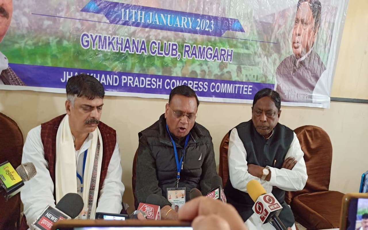 रामगढ उपचुनाव पर कांग्रेस का मंथन, अविनाश पांडेय बोले- सहयोगियों के साथ मजबूती से लड़ेंगे इलेक्शन