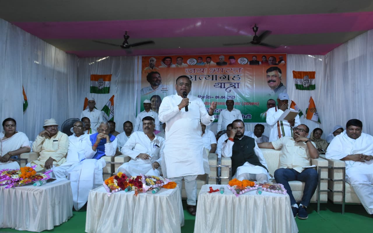 जय भारत सत्याग्रह यात्रा : देवघर पहुंचे अविनाश पांडेय ने केंद्र पर साधा निशाना, कहा- खतरे में है लोकतंत्र