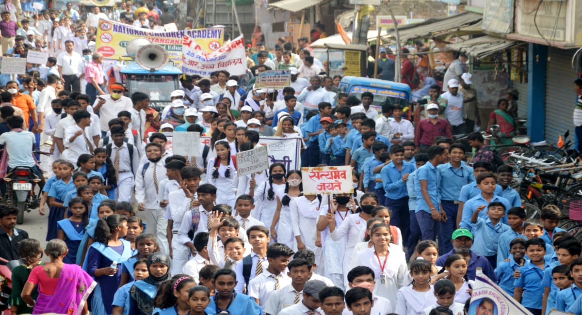 Awareness Rally: नशा को 'ना' कहने के लिए सड़कों पर उतरा 'सुलतानगंज', लोगों को जागरूक करने का लिया संकल्प