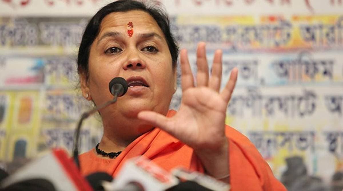 Ayodhya Ram Mandir : भूमि पूजन में नहीं शामिल होंगी उमा भारती, कहा-मेहमानों की लिस्ट से हटा दें मेरा नाम, बतायी ये वजह