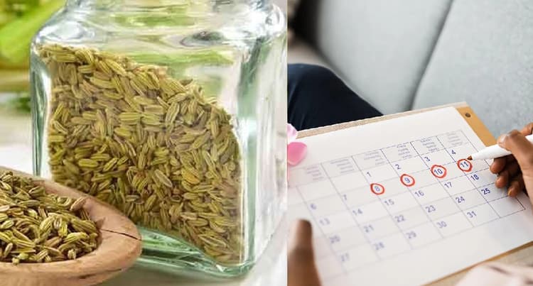 Tips For Late Periods:पीरियड्स में देरी से परेशान हैं? नियमित करने के लिए अपनाएं ये आयुर्वेदिक टिप्स