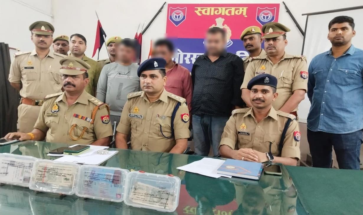 गोरखपुर में जालसाजों ने ठगी का निकाला नया तरीका, मूंगफली के दाने से ठगा 4 लाख रूपये