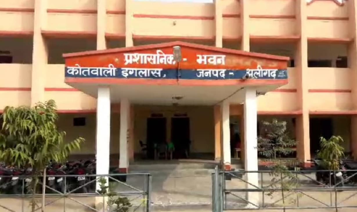 अलीगढ़: घर से एक लाख रुपये लेकर निकला 9वीं का छात्र लापता, अपहरण की जताई जा रही आशंका