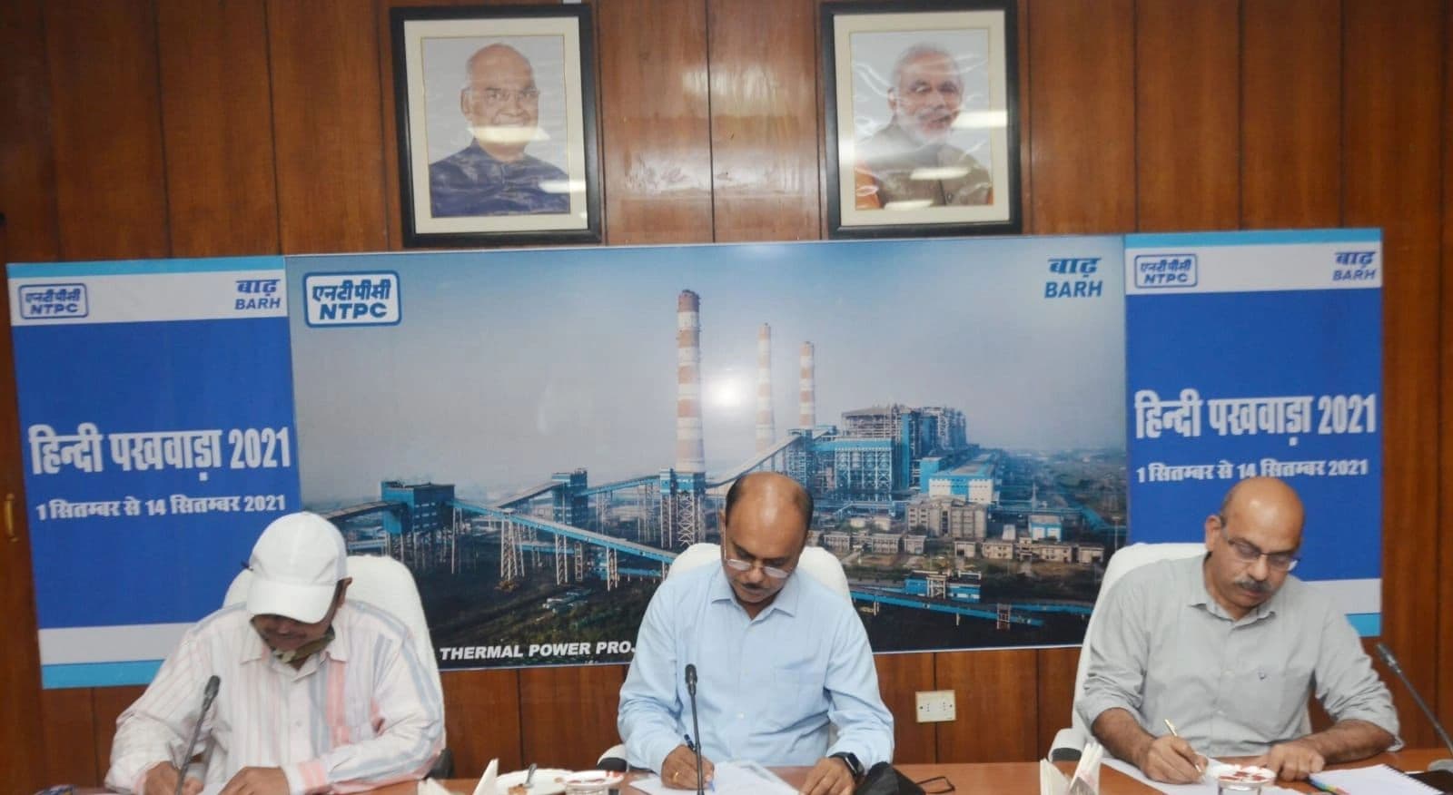 काव्य-पाठ के साथ NTPC बाढ़ में शुरु हुआ हिंदी दिवस पखवाड़ा