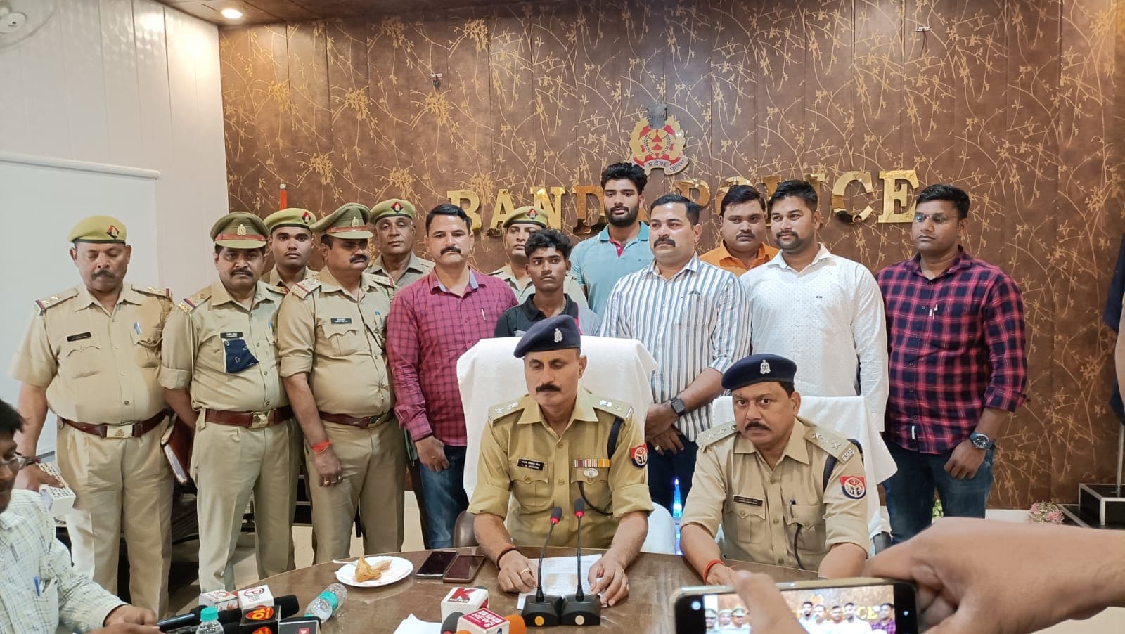 बांदा में मोमोज वाले की 350 रुपए की उधारी चुकाने के लिए 12 साल के बच्चे की कर दी हत्या, कौन करे विश्वास?