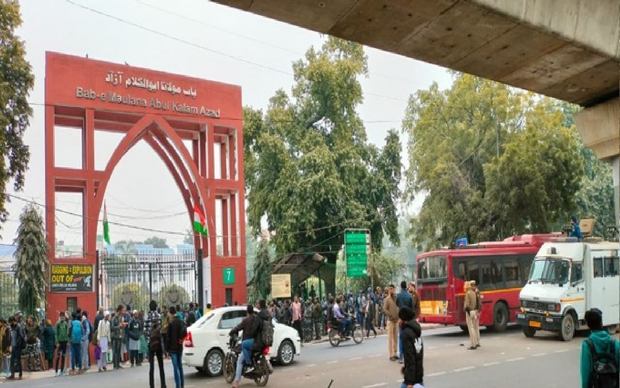 जेएनयू के बाद बीबीसी डॉक्यूमेंटरी को लेकर जामिया मिल्लिया इस्लामिया विश्वविद्यालय में हंगामा, देखें VIDEO