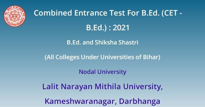 Bihar BEd में सफल अभ्यर्थी ध्यान दें! इस दिन जारी होगा कॉलेज आवंटन लिस्ट, देखें रजिस्ट्रेशन से जुड़ी अपडेट Bihar BEd में सफल अभ्यर्थी ध्यान दें! इस दिन जारी होगा कॉलेज आवंटन लिस्ट, देखें रजिस्ट्रेशन से जुड़ी अपडेट
