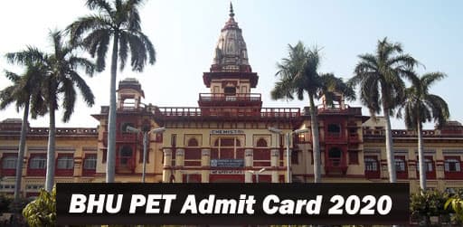 BHU Admission 2020: जल्द जारी होने वाला है बनारस हिंदू विश्वविद्यालय का एडमिट कार्ड, ऐसे कर सकते हैं प्रवेश पत्र डाउनलोड