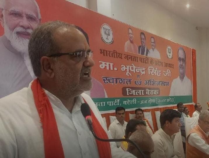 बरेली में भाजपा के प्रदेश अध्यक्ष चौधरी भूपेंद्र सिंह बोले- BJP में कार्यकर्ता बनते हैं राष्ट्रीय अध्यक्ष
