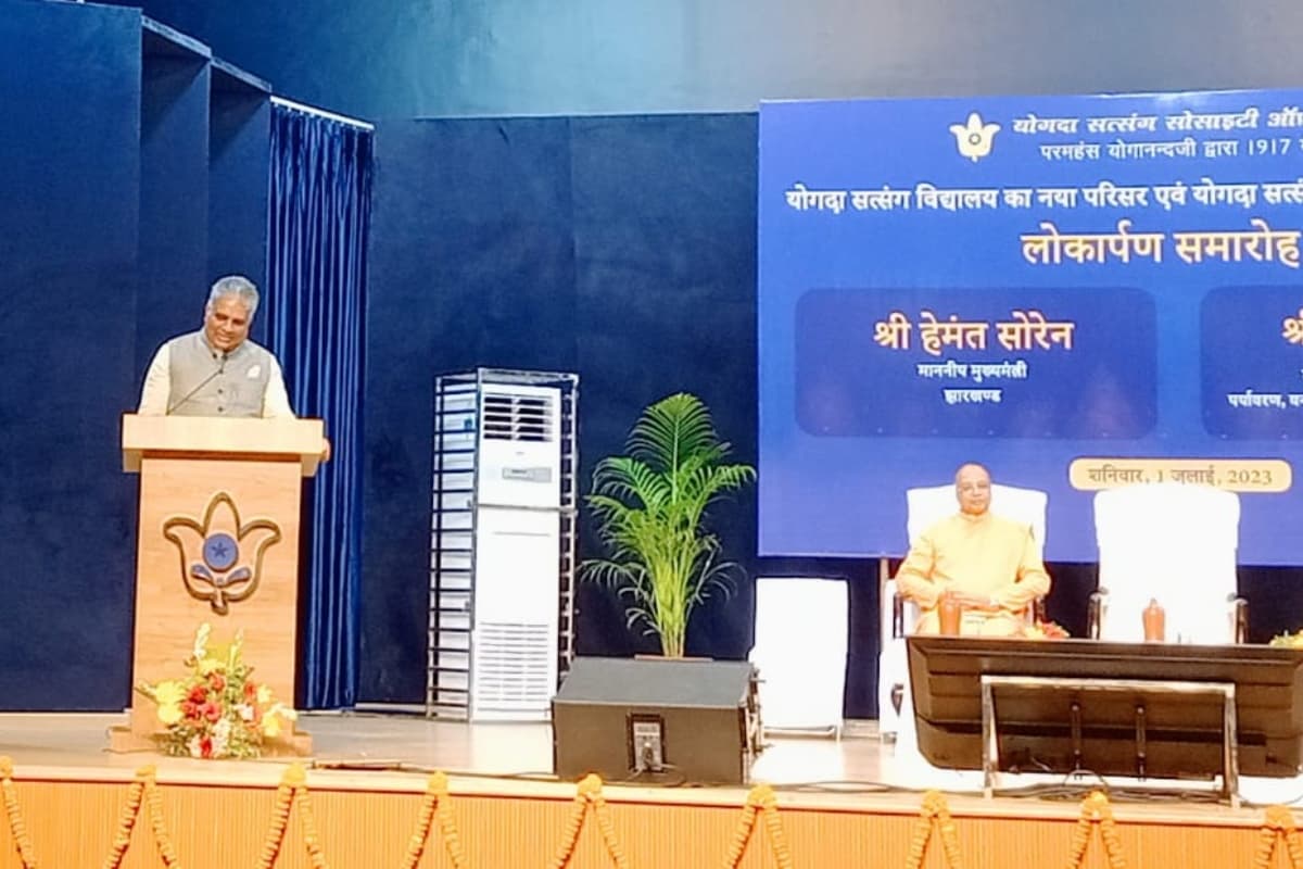 केंद्रीय मंत्री भूपेंद्र यादव ने योगदा सत्संग कॉलेज के नए शैक्षणिक भवन का किया उद्घाटन, पर्यावरण पर कही ये बात