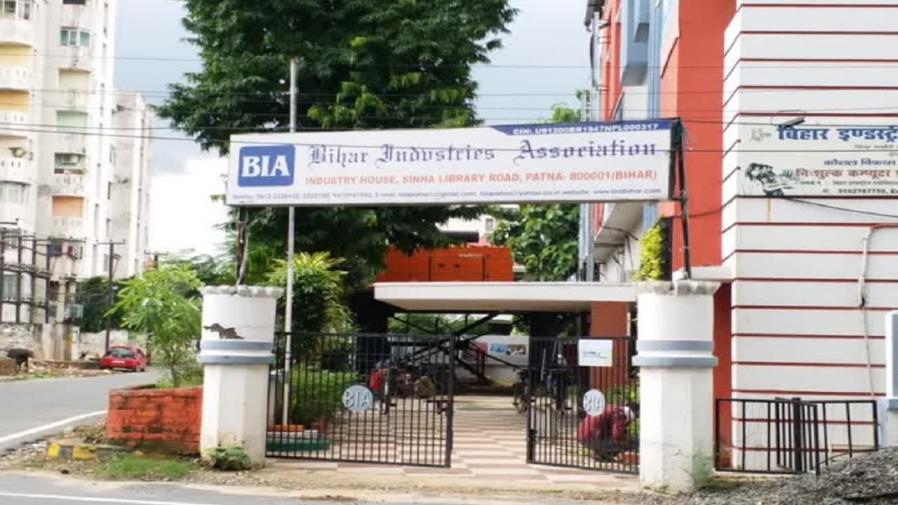 Union Budget 2023: केंद्रीय बजट से बिहार के उद्योग और व्यापार जगत में निराशा, BIA ने कहा-राज्य रह गया खाली हाथ
