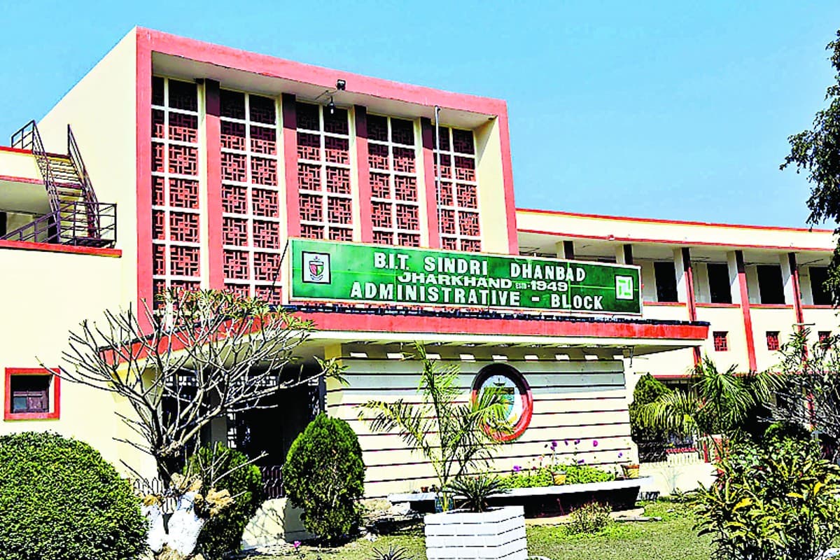 झारखंड में इंजीनियरिंग की सीटें बढ़ीं, जानें किस कॉलेज में कितनी