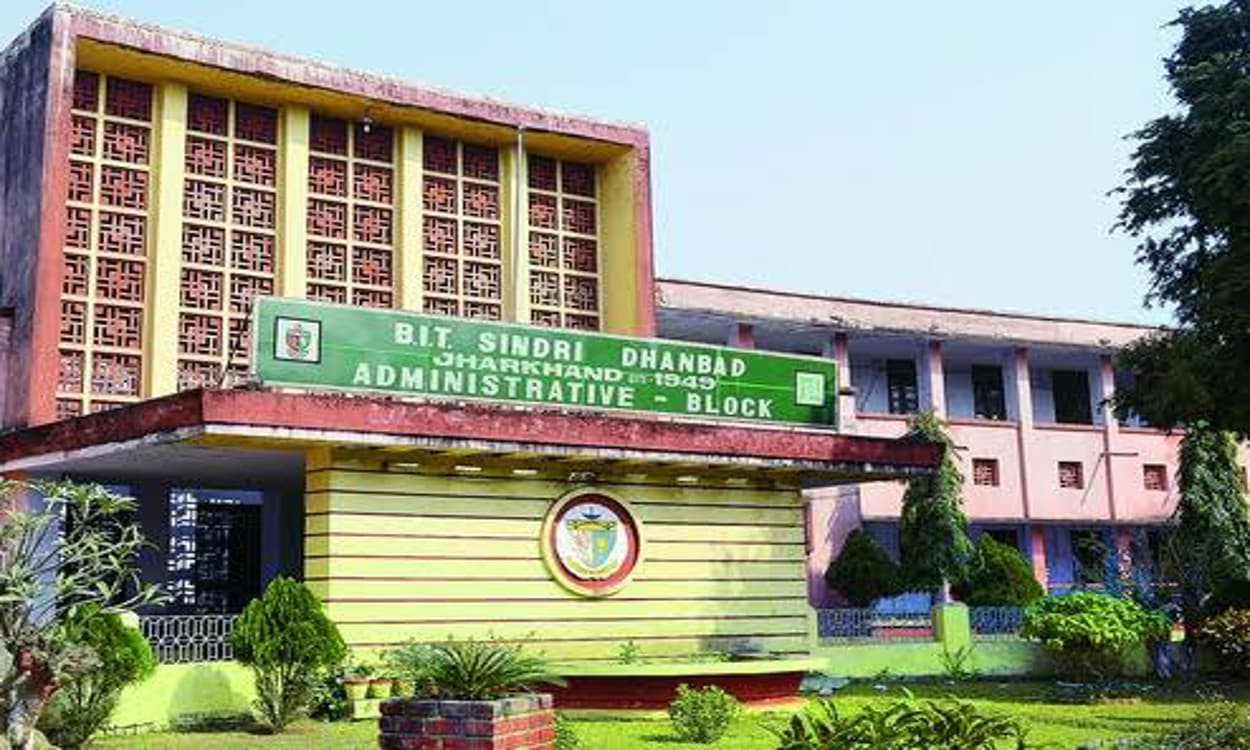 Jharkhand News: भारत को मैन्युफैक्चरिंग हब बनाने में बीआइटी सिंदरी की होगी भूमिका