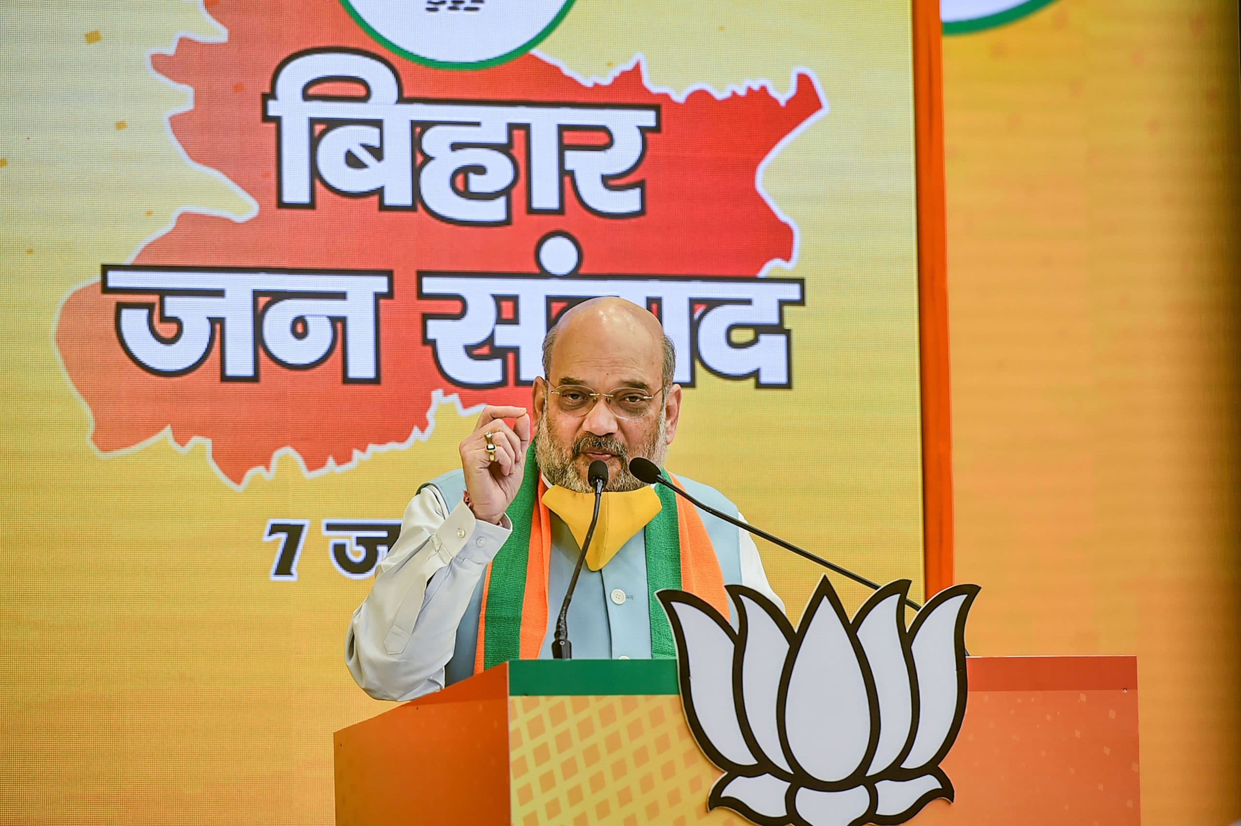 बिहार में कोरोना काल में बदली चुनावी रणनीति, वर्चुअल प्लेटफार्म का बढ़ा इस्तेमाल