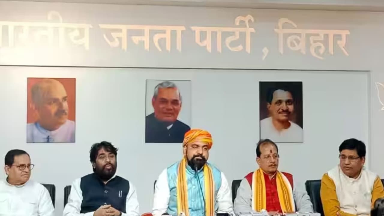 पटना में बीजेपी का विधानसभा मार्च आज, गांधी मैदान से होगी शुरू