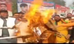 UP: बिलावल भुट्टो के खिलाफ BJP का प्रदर्शन, भूपेंद्र चौधरी बोले- हताशा और निराशा दिखाता है बयान