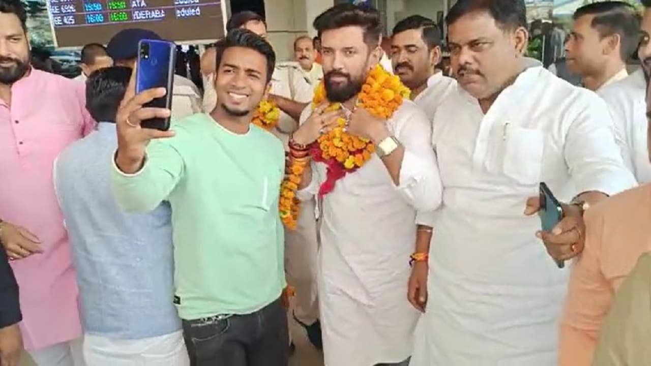 Amit Shah से मुलाकात के बाद पटना लौटे चिराग पासवान, राज्य सरकार को घेरा, कहा- BJP के लिए करेंगे प्रचार