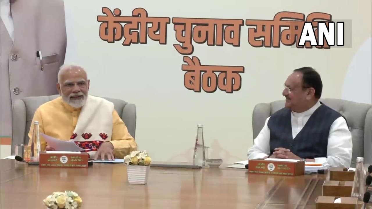 गुजरात में भाजपा किसको देगी टिकट, किसे नहीं? दिल्ली में मंथन... मोरबी से कांतिलाल अमृत की उम्मीदवारी तय