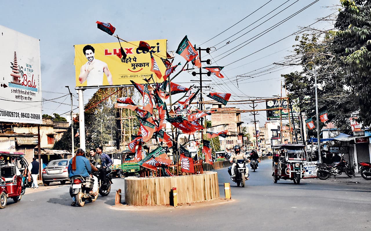 Lok Sabha Chunav 2024: देवघर में 17 साल बाद BJP प्रदेश कार्यसमिति की बैठक 23 जनवरी से शुरू, झंडों से पटा शहर