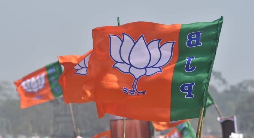 BJP News: यूपी में नगर न‍िकाय चुनाव के ल‍िए भाजपा बिछा रही ब‍िसात, आज पदाध‍िकार‍ियों संग होगी मैराथन बैठक