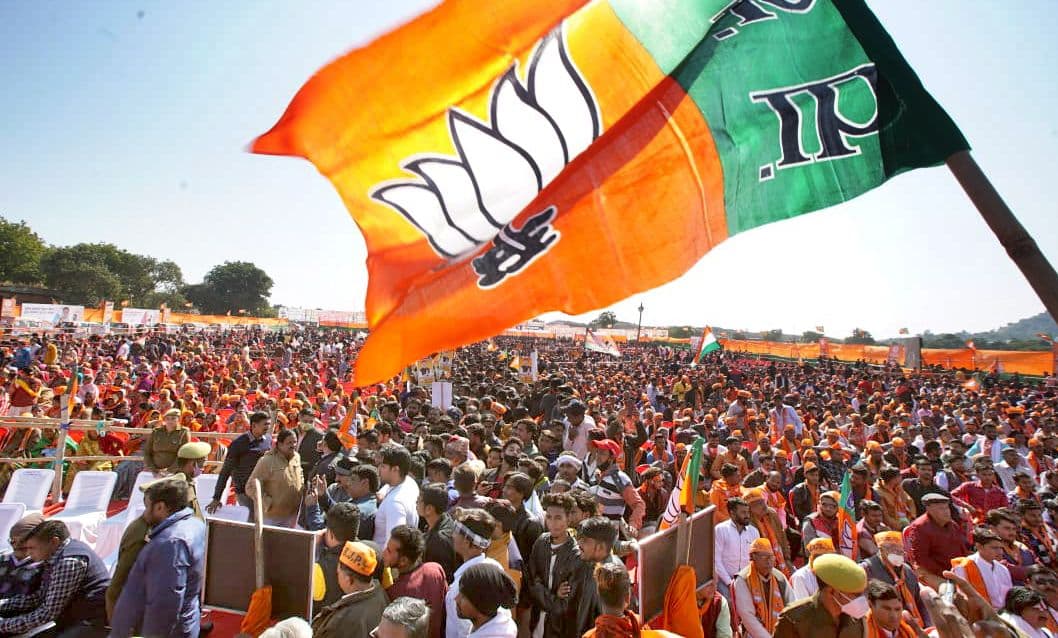 UP Election 2022: भाजपा की ‘जनविश्वास यात्रा’ यूपी के 6 जिलों से शुरू, जन-जन से संवाद करने का है लक्ष्य