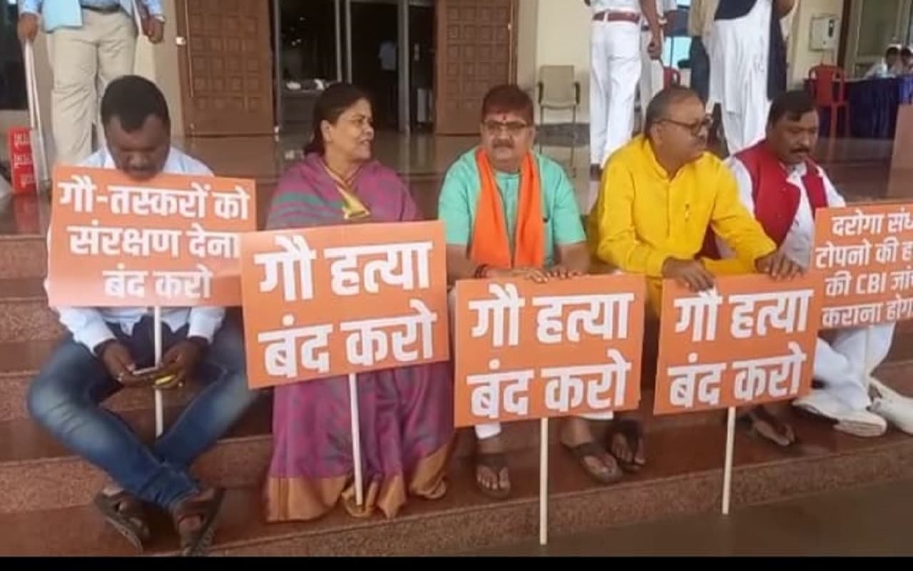 Jharkhand Monsoon Session 2022 : झारखंड विधानसभा का मानसून सत्र, BJP के चारों विधायकों का निलंबन वापस