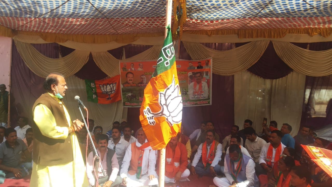 भाजपा सांसद सुनील सिंह ने विपक्षी पार्टियों पर किया प्रहार, बोले- किसानों को बरगलाया जा रहा है, इससे बचें