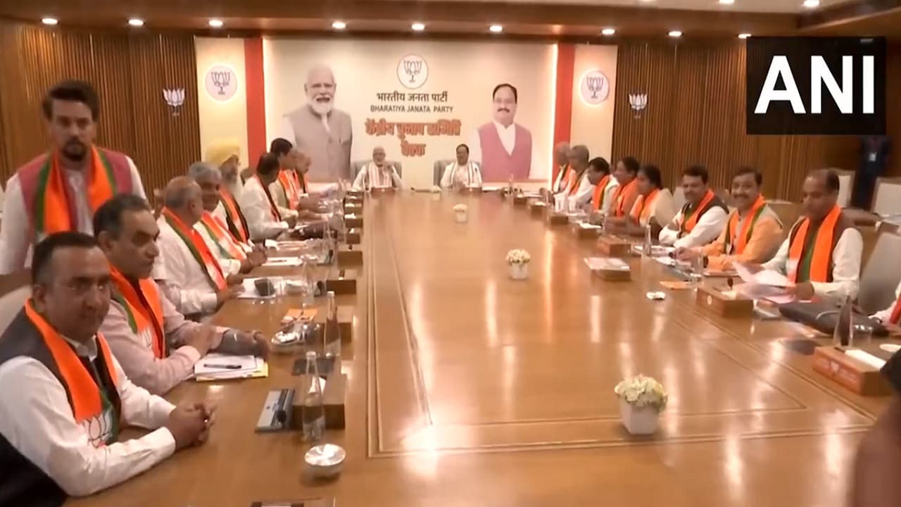 Himachal Pradesh Election 2022: हिमाचल चुनाव को लेकर BJP की बड़ी बैठक, जल्द जारी होगी उम्मीदवारों की सूची