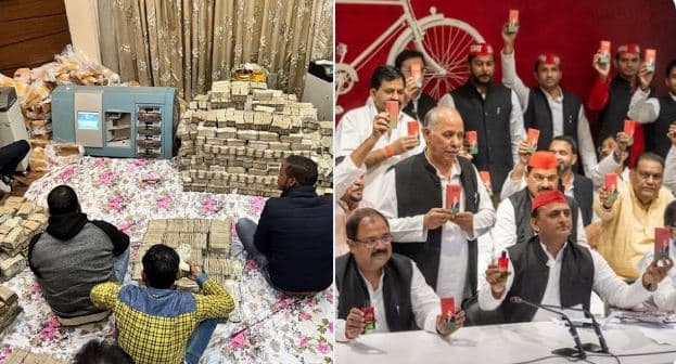 UP Election 2022: भाजपा का सपा सुप्रीमो पर हमला, अवैध नोट के बंडल की तस्वीर ट्वीट कर अखिलेश को कहा ‘आर्टिस्ट’